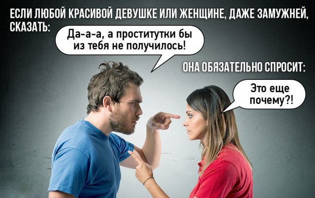 Бессистемно: картинки, лайфаки, баяны…