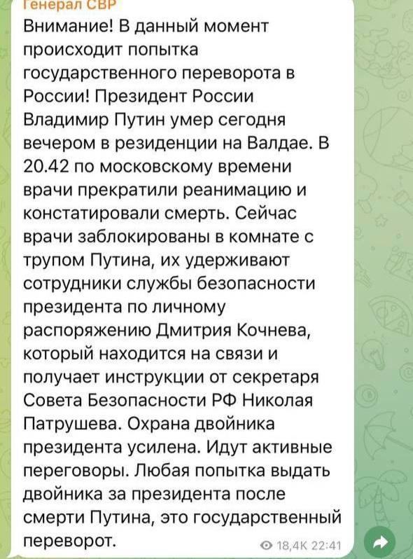 Школа джедаев. Начало