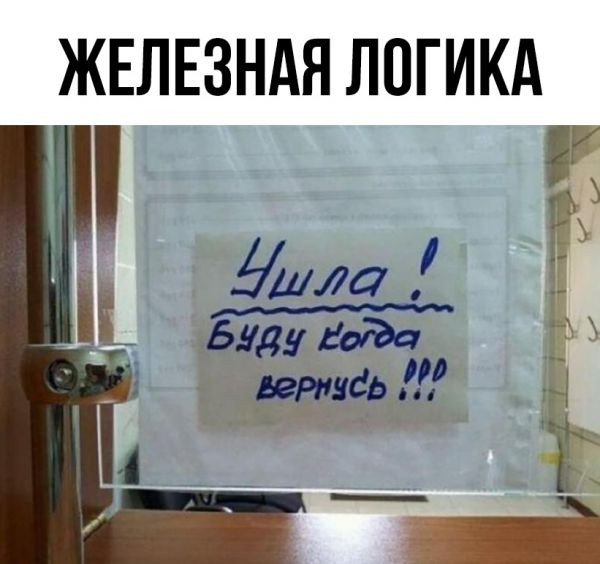 Так себе картинки 28.10.23