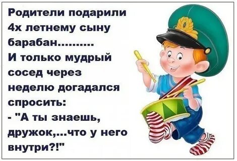 Когда папа безумно рад подарку для дочки