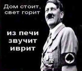 Отряд быстрого деградирования