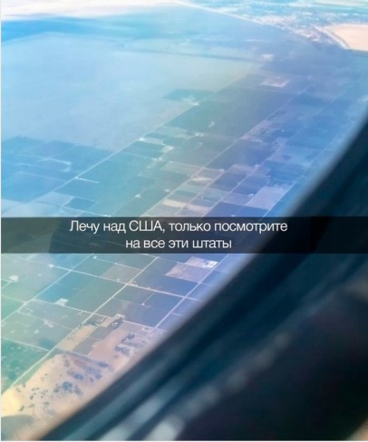 Весёлый полтишок 27.11.23