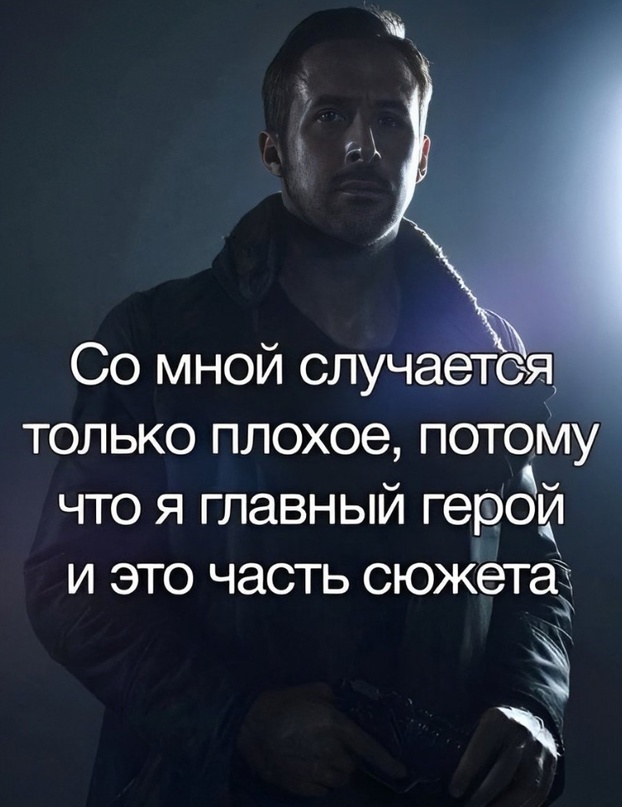 Весёлый полтишок 18.12.2023