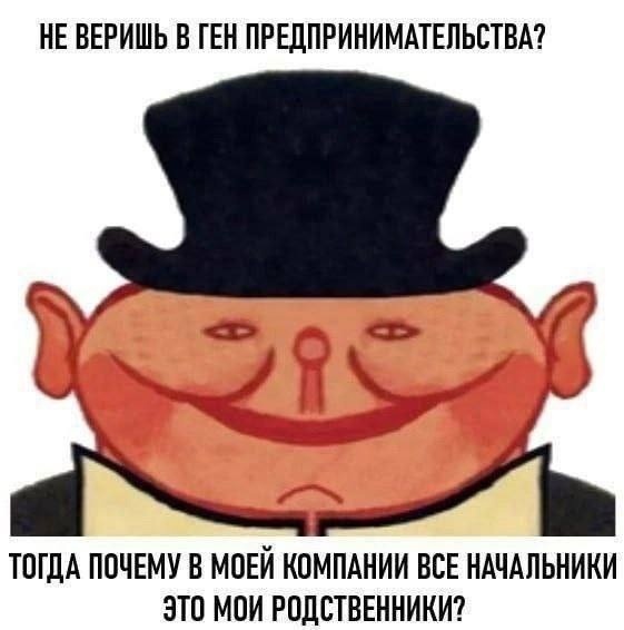 Так себе картинки 20.12.23