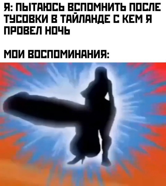 Всего понемногу. От 26.01.24