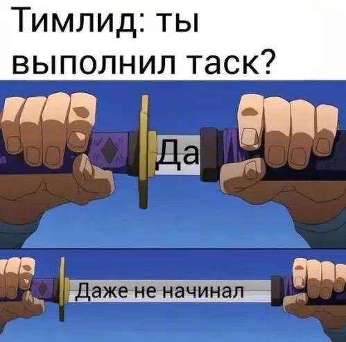 Юмор в картинках и без
