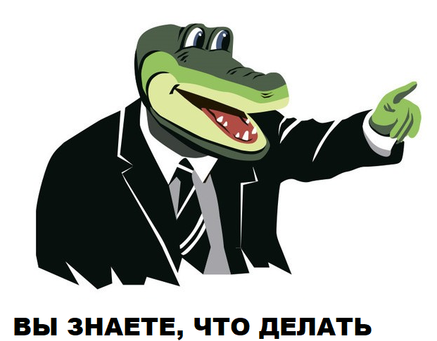 Пивные, как вы к ним относитесь?
