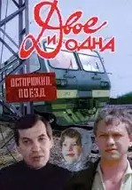 Сегодня день рождения.. давайте вспомним..