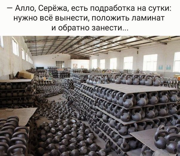 Никакие картинки
