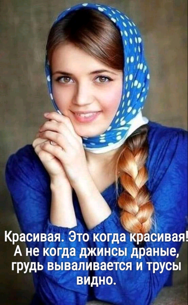 Половина мужчин откажутся от свидания с девушкой, увеличившей губы