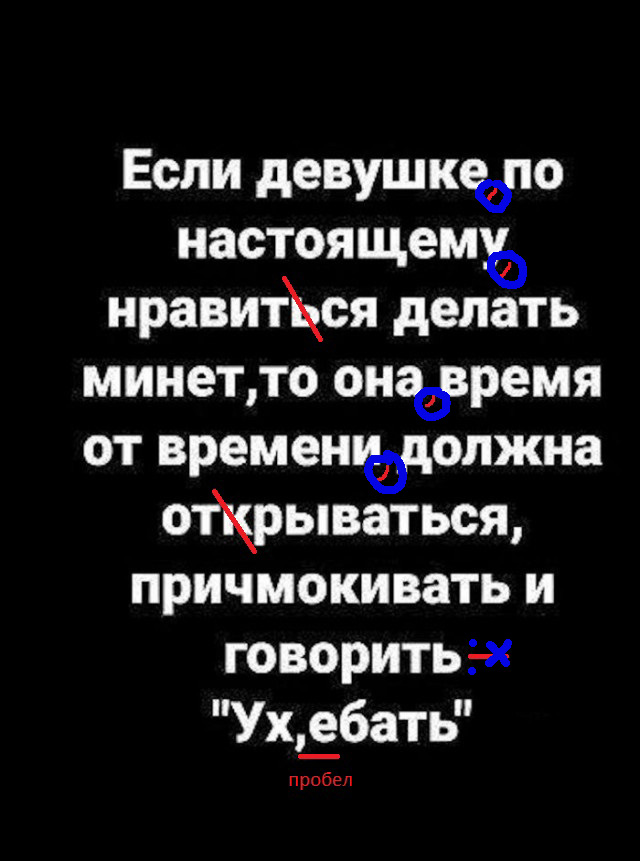 Веселые картинки к пятнице (23.08)