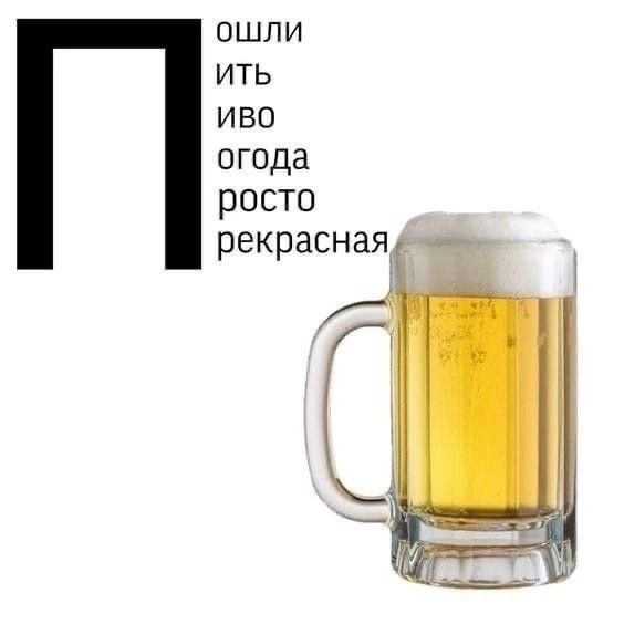 Прикольные и просто красивые картинки 13.09.2024