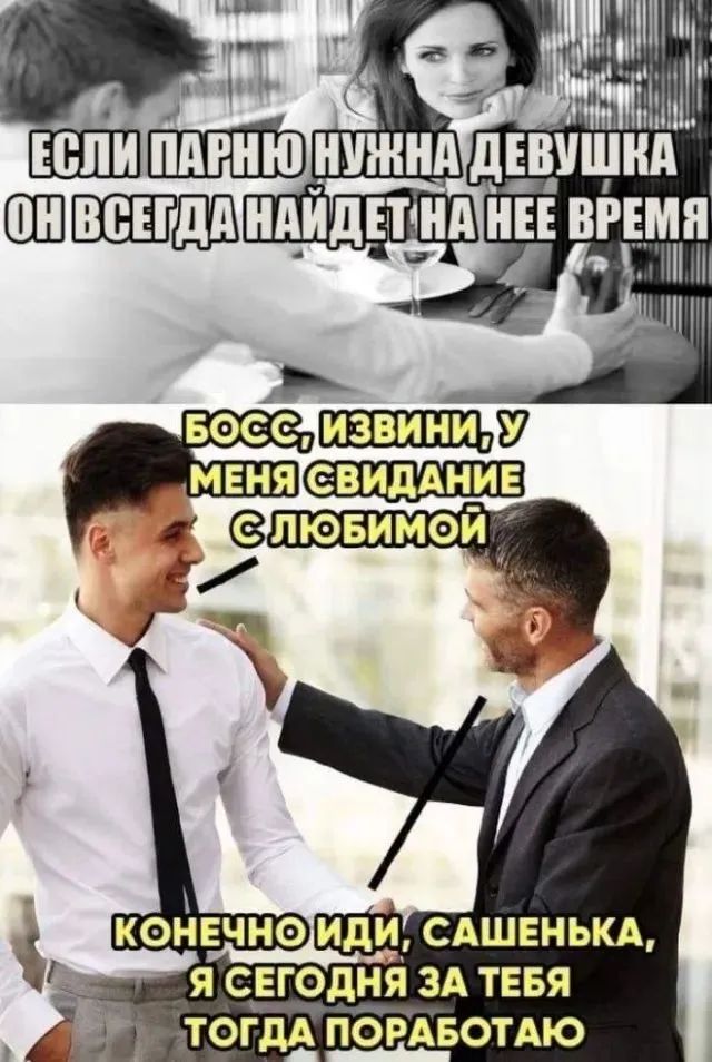 Завалялось тут случайно немного забавных картинок