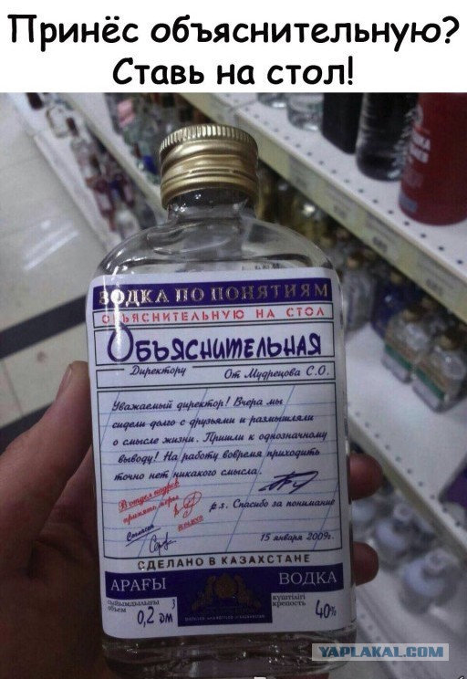 Завалялось тут случайно немного забавных картинок