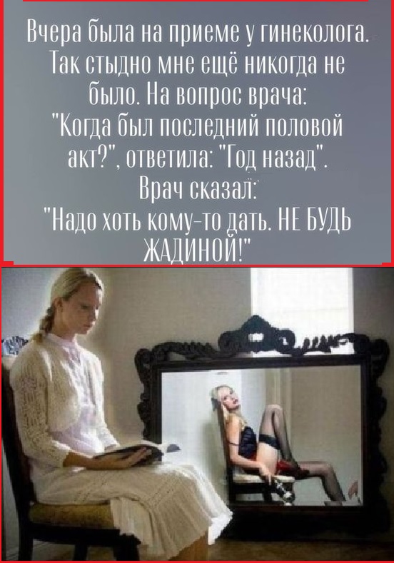 Картинки разные с надписями и без