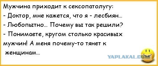 10 неочевидных секс-символов советского экрана: без Миронова и Абдулова