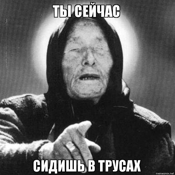 Женщина утопила гадалку которая предсказала ей новый срок