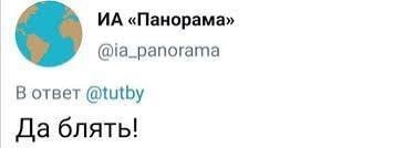 Покупать вибраторы россияне смогут только после подтверждения возраста через Госуслуги