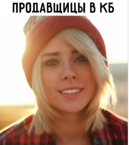 Веселые картинки в понедельник (03.02)