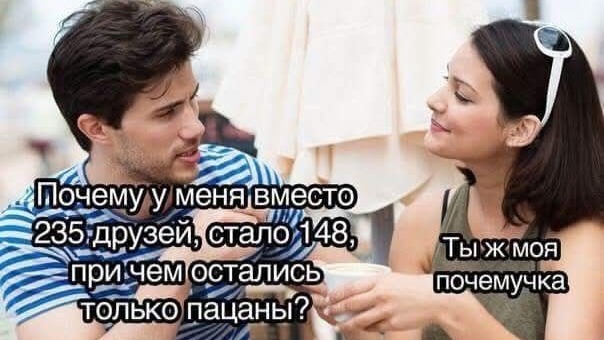 Завалялось тут случайно немного забавных картинок