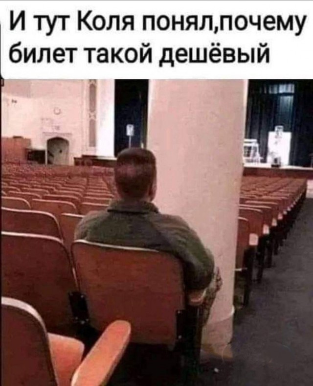 Так себе картинки 06.02.25