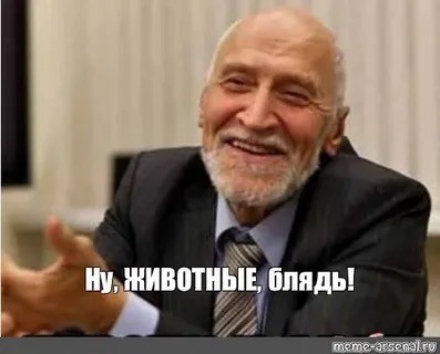 Хоккейный матч США — Канада начался с трёх драк за девять секунд