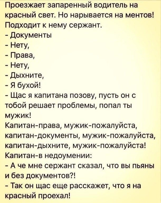 Так себе картинки 26.02.25
