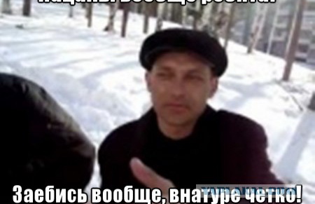 Медная свадьба