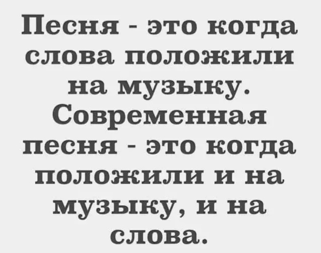 Так себе картинки 19.05.25