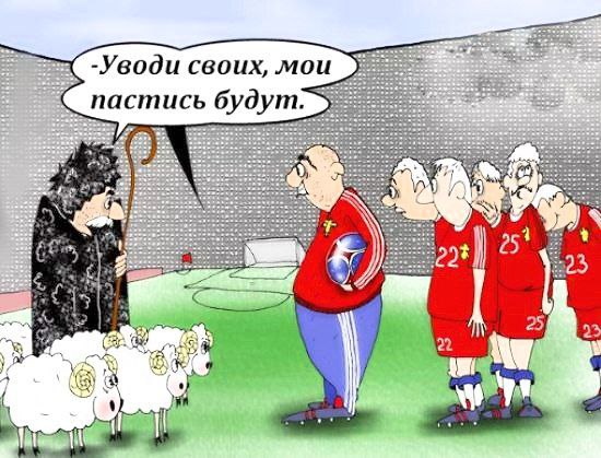 Массовую драку на школьном стадионе устроили мигранты в Амурской области.