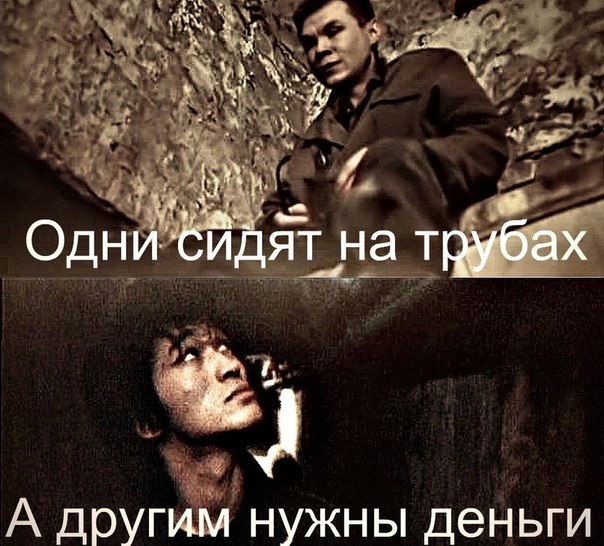 Когда ты вырос в небольшом провинциальном городе