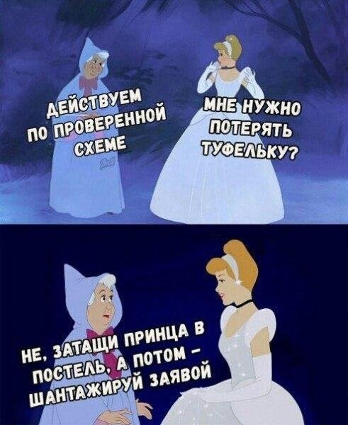 Сегодня отмечается День холостяка
