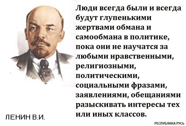 "Зачем нам Омерика?"
