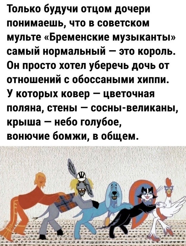 Веселое настроение в картинках (28.09.2025)