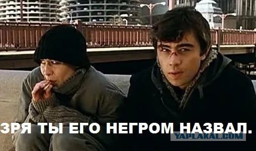 Российские циркачи обиделись на слово "циркачи" — считают, это унижает их профессию