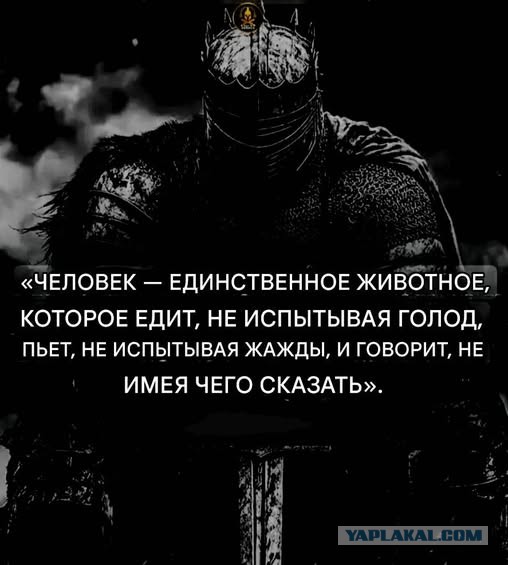 Пятница пришла
