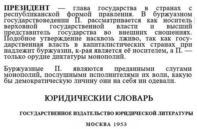Роскомнадзор получил полный контроль над Рунетом
