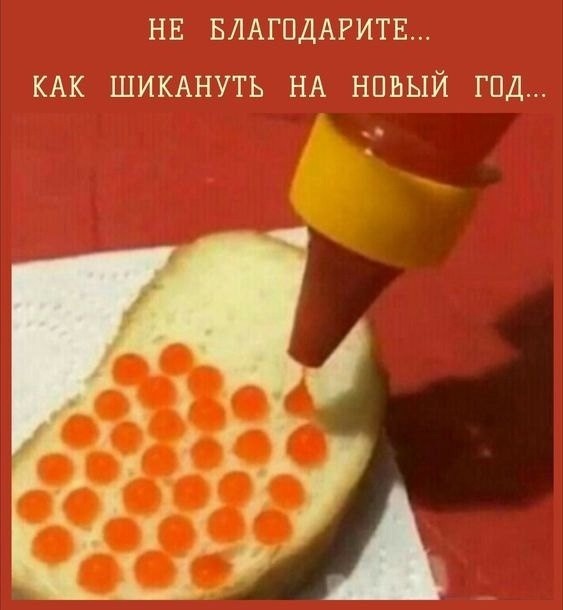 Россиянам на заметку