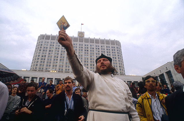 Импичмент ельцину