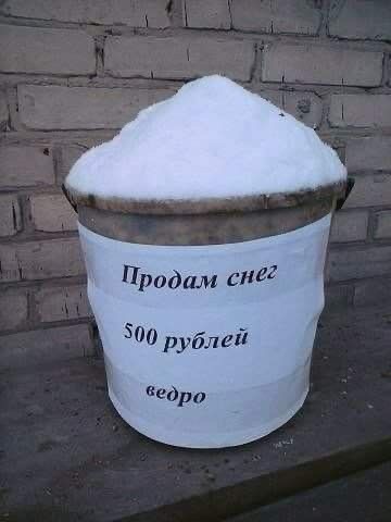 Картинки для деградации 112 (разной степени свежести)