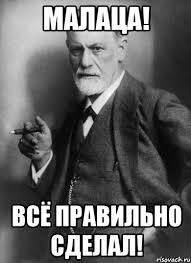 Фотографию члена отправил приставам житель Самарской области