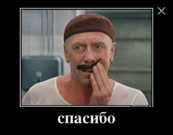 Веселые картинки в понедельник (19.01)