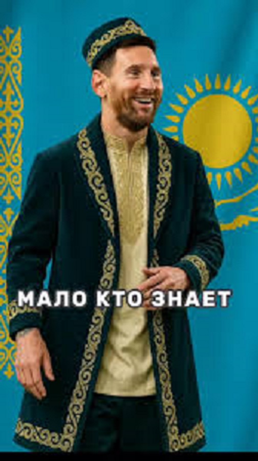 РПЛ без прикрас и модераций 7