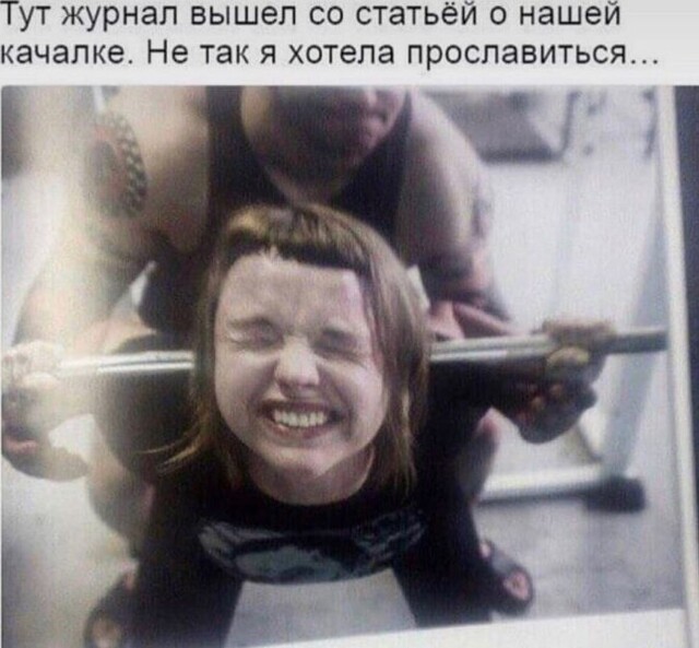 Картиночки, баянчики 30 января