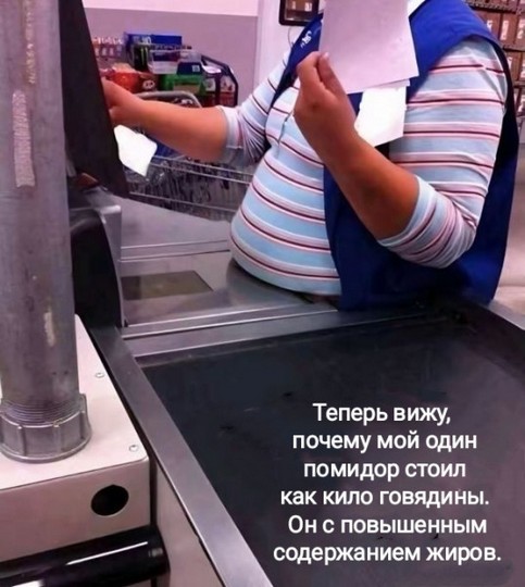 Так себе картинки 06.02.26