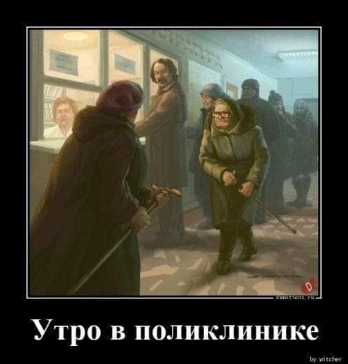 Попытка не пытка⁠