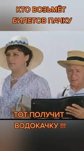 Была тут как-то тема - возможно ли выиграть на Озоне