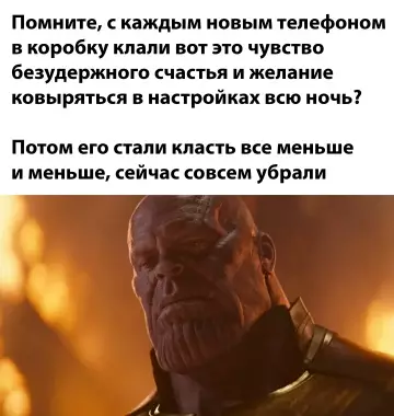 Картиночки, баянчики 13 марта