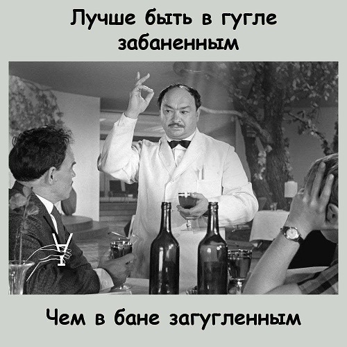 Проект о запрете проката иностранных фильмов, дискредитирующих Россию, внесли в Госдуму