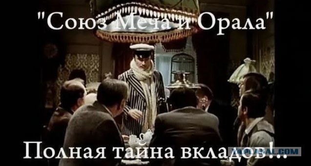 Компании в России договорились не повышать работникам зарплаты. Суть схемы